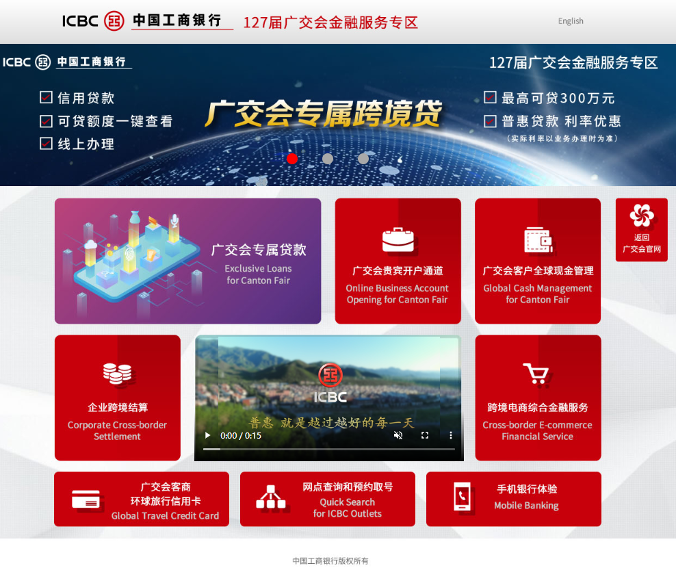 1592979465507022.png 微信图片_20200624141737.png